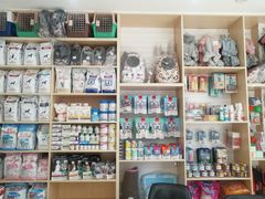 -心语宠物医院·急重症转诊中心·瑞辰华诺(南青路店)