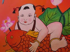 -王老六铁锅炖鱼(圣亚海洋店)