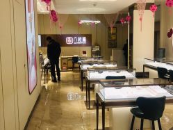 -六桂福珠宝(二百大楼店)