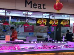 -百佳永辉(名盛广场店)