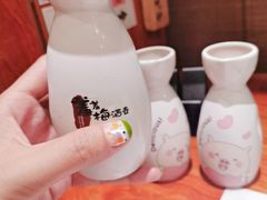 -独食火锅·半米屋台(直营总店)