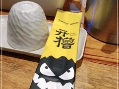 -木屋烧烤(创意园店)