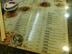 -罗富记粥面专家(摆花街店)