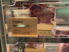 -巴奴毛肚火锅(大剧院店)
