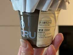 -HOT CRUSH趁热集合·现烤面包(上海环球港店)