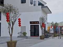 -浈阳坊旅游小镇