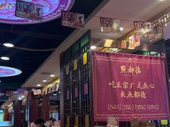 -点都德(汇胜楼店)
