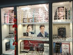 -华彬眼镜专业渐进配镜(潘家园店)