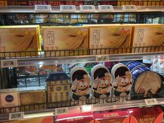 -百佳永辉超市(福田星河店)
