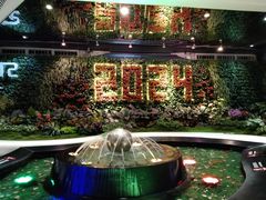 -惠如樓(白云机场T2国际出发店)