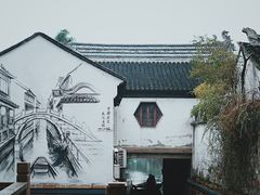 -全季酒店（苏州观前街平江路店）(原临顿路地铁站店)