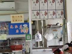 -真空冷面王(武功街店)