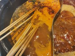 -钢管厂五区小郡肝串串香(南山店)