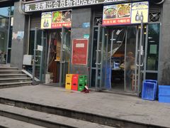 门面-天治宣·野椒鸡(龙头寺总店)
