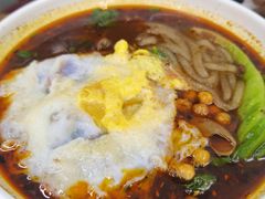 -耙豌豆重庆小面