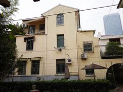 -中国蓝印花布馆