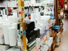 -北京万朋文化办公用品商城
