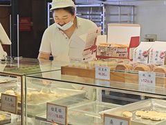 -矮子馅饼(大成路店)