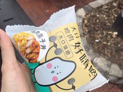 -全家便利店(御桥路二店)