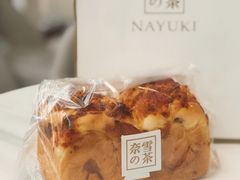 -奈雪的茶(东莞汇一城店)