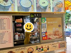 -张钦德·广场老牌豆花甜汤(总店)