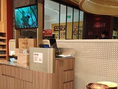 -巴奴毛肚火锅(悠唐购物中心店)