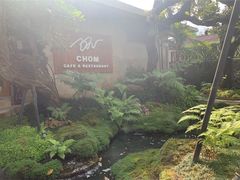 -Chom Cafe and Restaurant