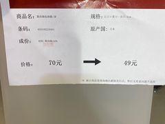 -MUJI无印良品(万象城店)