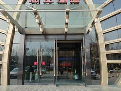 -郑庄脂渣海鲜楼(九水路店)