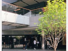 -喜茶(北京三里屯太古里店)