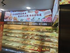 -钢管厂五区小郡肝火锅串串香(总店)