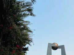 -青澳湾北回归线广场