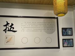 -秀嫂挞粿