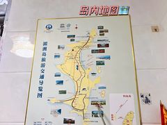 -湄洲岛