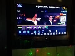 -凡花主题KTV(天虹店)