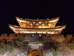 -大理古城