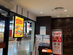 -汉堡王(仲盛世界商城店)