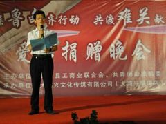 android_upload_pic-大鸿兴眼镜(金都商贸城店)