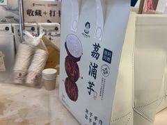 -邓氏阿嬷手作(淮安吾悦广场店)