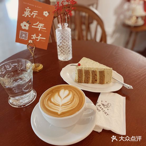 素·Sue Bakery&Cafe(古城店)