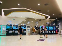 -北京英嘉国际影城(金源CINITY店)