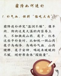 点击看大图 -芳朵美容养生SPA