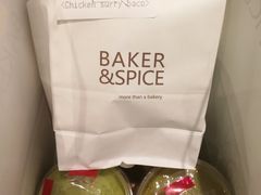 -BAKER&SPICE(国金中心商场店)