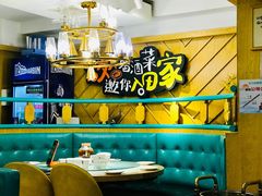 大堂-田园趣赶集湘潭菜(袁家岭店)