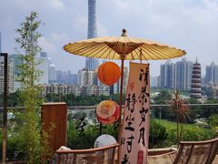 -小茶闲舍·观景商务茶馆(广州塔店)