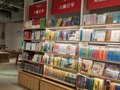 -当当书店(国泰广场店)