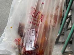 -吴山烤禽 (吴山路店)