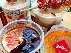 -Seesaw Coffee(朝阳大悦城店)