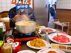 -燃计沙茶皇·香港沙茶火锅(人广旗舰店)