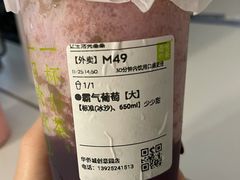-奈雪的茶(华侨城创意园店)